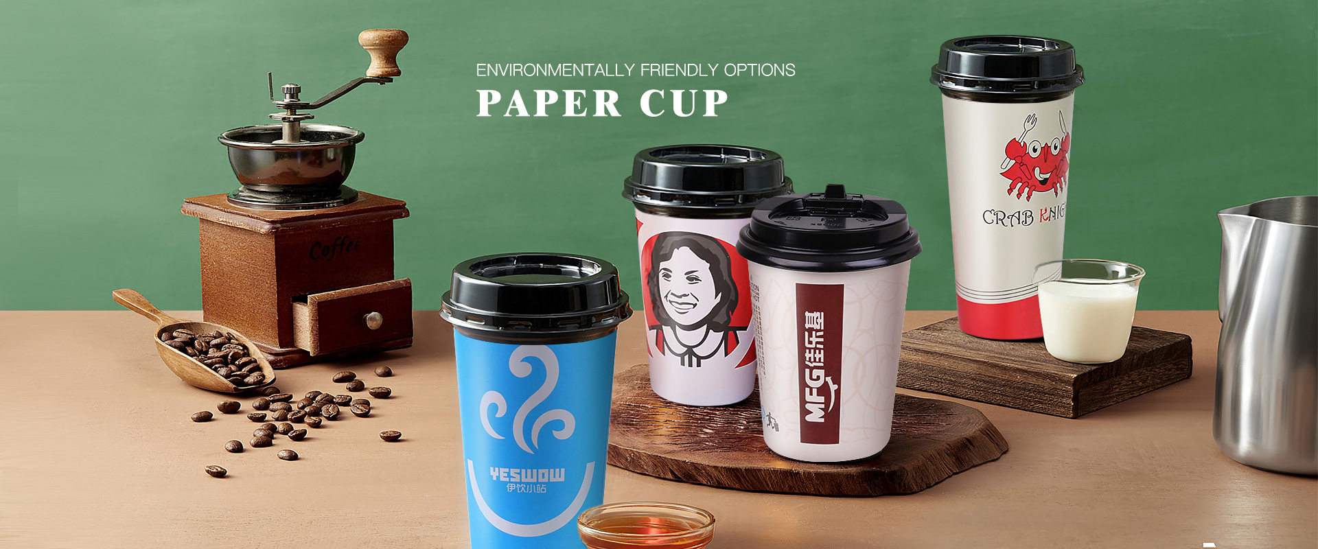 Cupa Pàipear