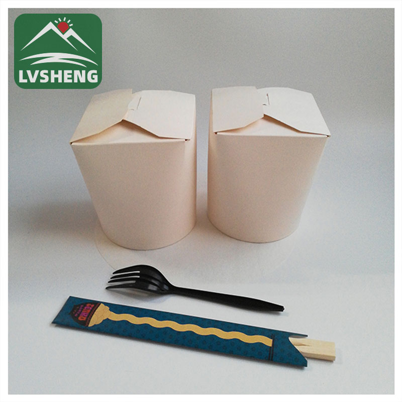 Bogsa Takeaway Sloictaway